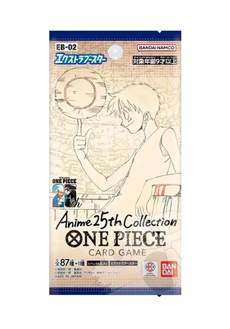 Bustina singola EB-02 (JP)